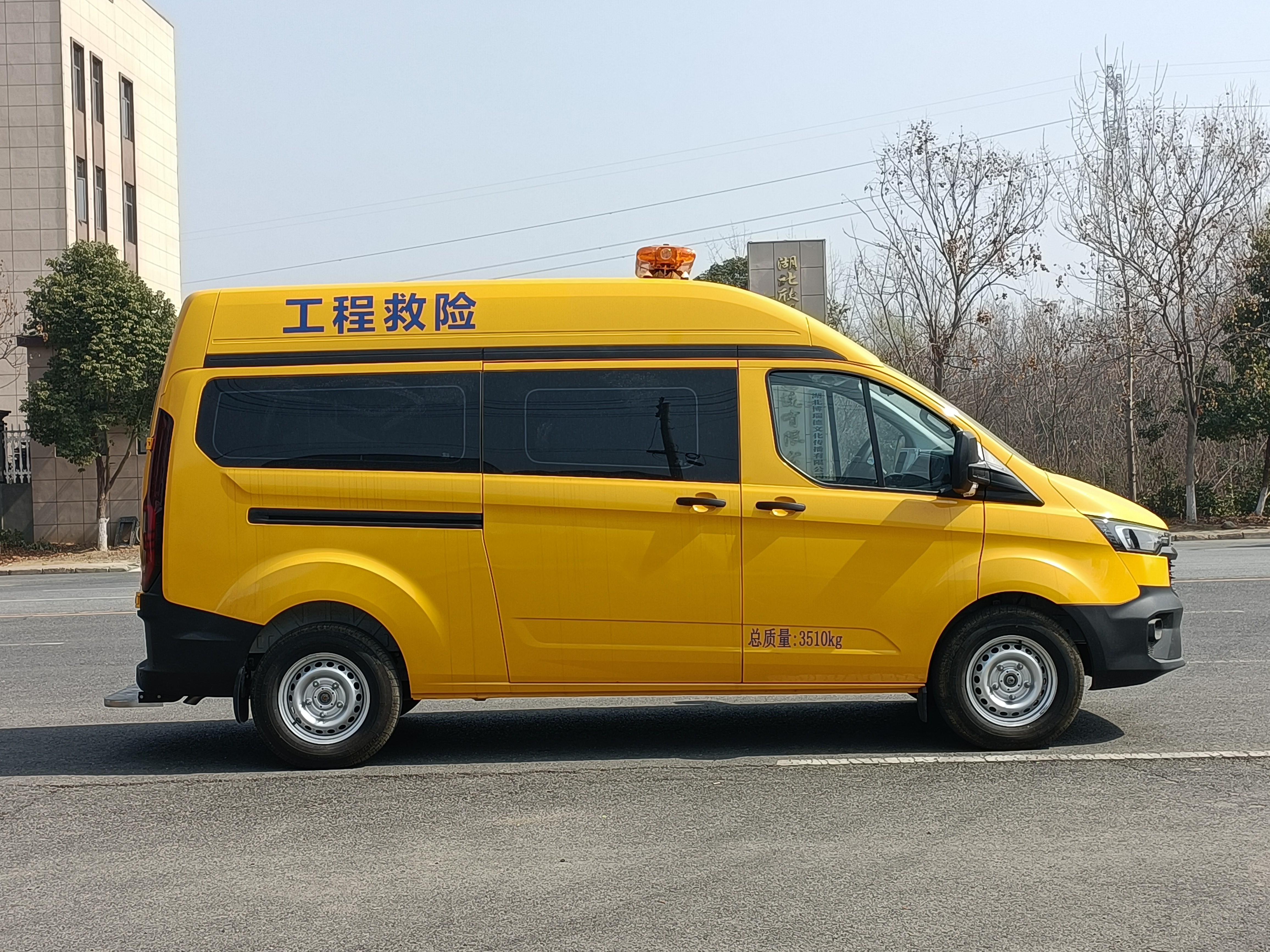 福特V362救險(xiǎn)車(chē)/氣防車(chē)